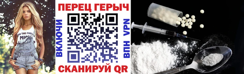 Героин афганец  Кирсанов 
