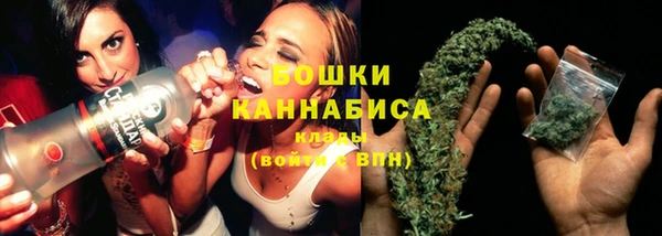 героин Бронницы