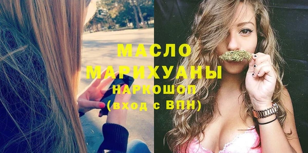 прущая мука Семёнов