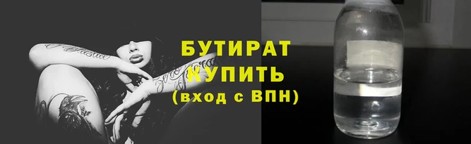 не бодяженный Семилуки