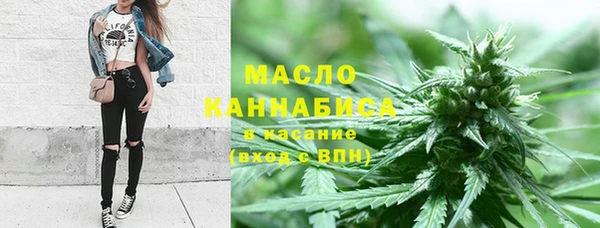 стаф Семикаракорск