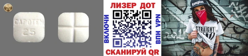 ЛСД экстази ecstasy  Кирсанов 