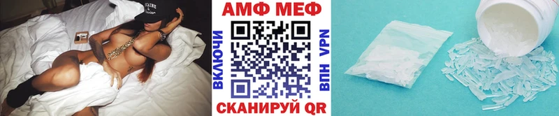 купить  сайты  Кирсанов  МЕТАМФЕТАМИН пудра 